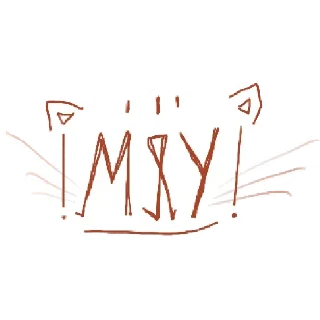 Sticker Loveinthetrash - 8