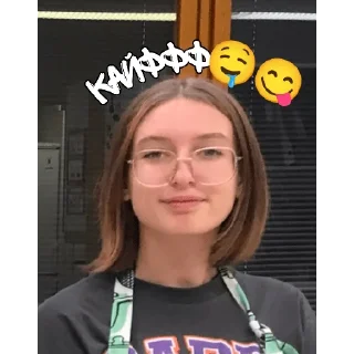 Sticker Лапочки❤️ - 6