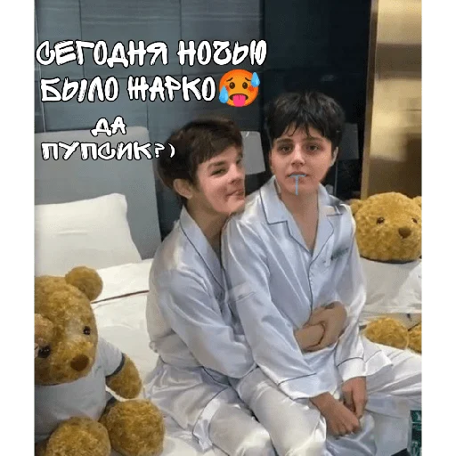 Sticker Lovelapochki - 1