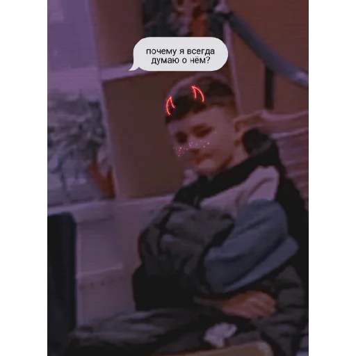 Sticker Lovelapochki - 1