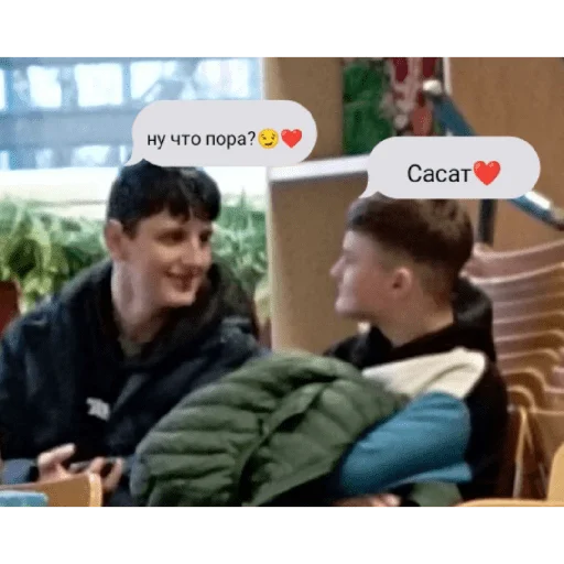 Sticker Lovelapochki - 1