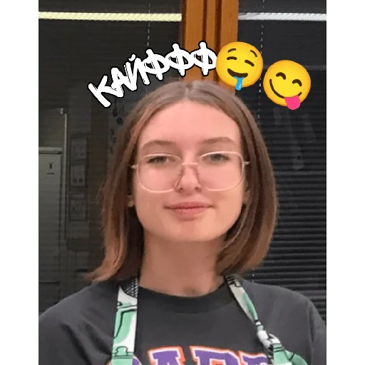 Sticker Lovelapochki - 1