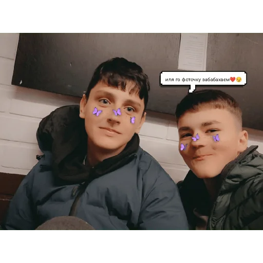 Стикер Lovelapochki - 1