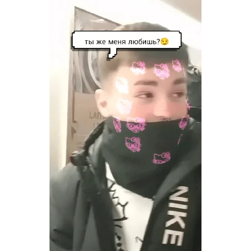 Sticker Lovelapochki - 1