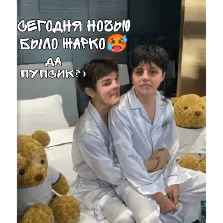 Sticker Лапочки❤️ - 11