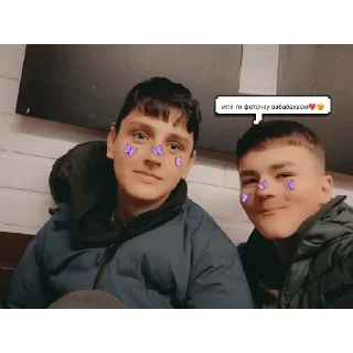 Sticker Лапочки❤️ - 4