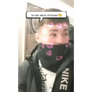 Sticker Лапочки❤️ - 0