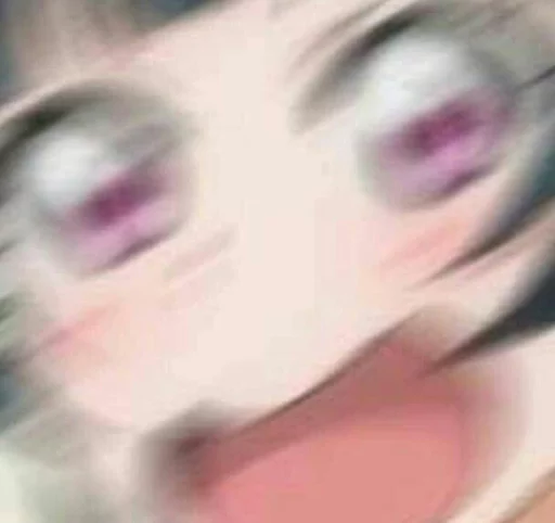 розовый смазывать