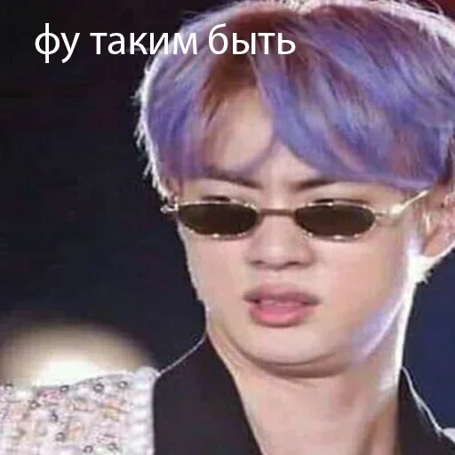 Мои Любимки :: @fStikBot - human face