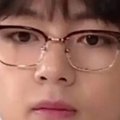 human face eyewear person