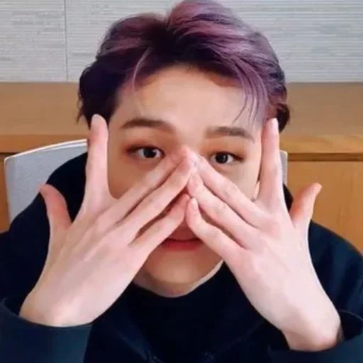 person human face indoor