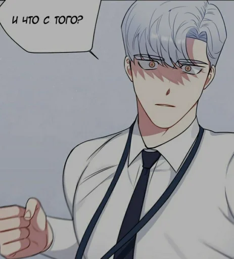 illustration sketch human face