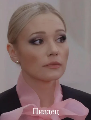 human face person lipstick