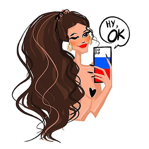 клипарт иллюстрация мультфильм