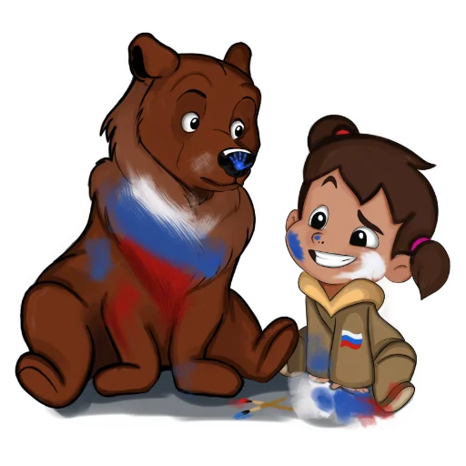 фигура животного клипарт млекопитающее