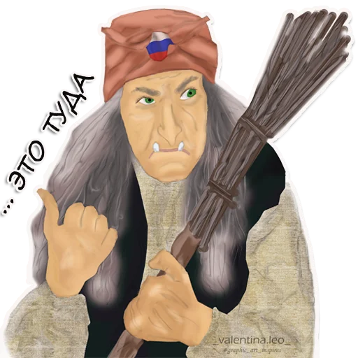 мультфильм иллюстрация эскиз