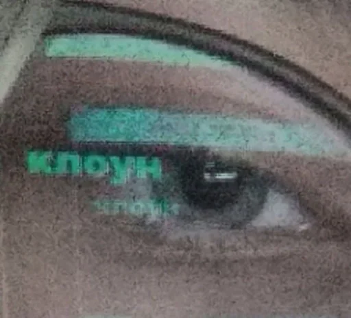 СМС эскиз автомобиль