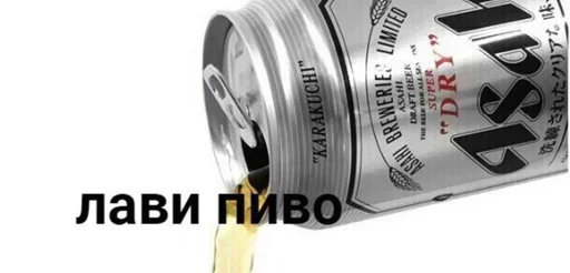 Металлоконструкций замок СМС