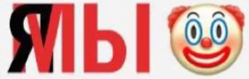 СМС лого графика