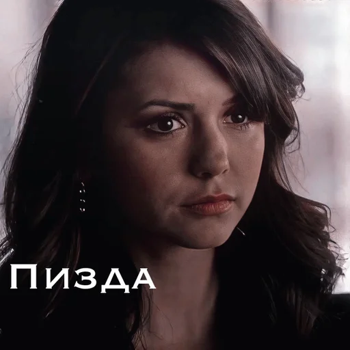 человеческое лицо портрет бровь