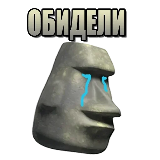 screenshot text design