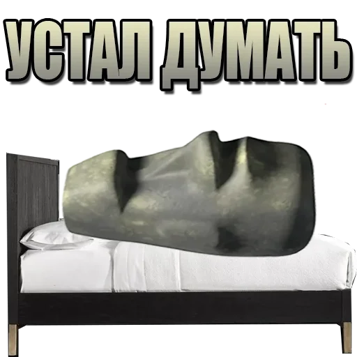 sofa couch screenshot