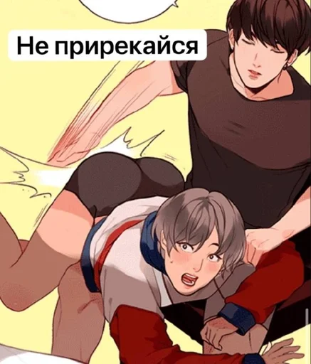 anime cartoon clothing