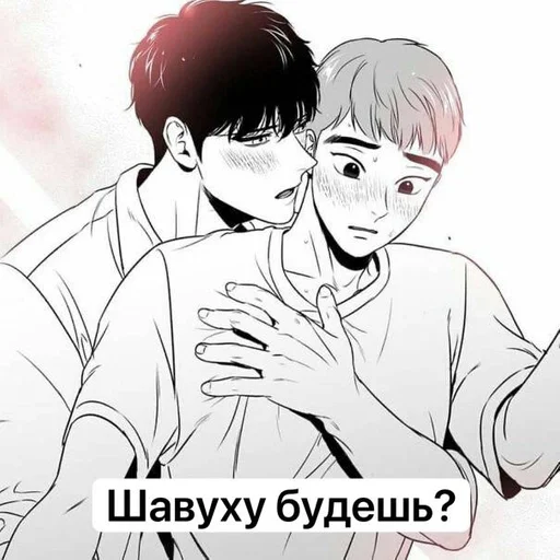 sketch illustration human face