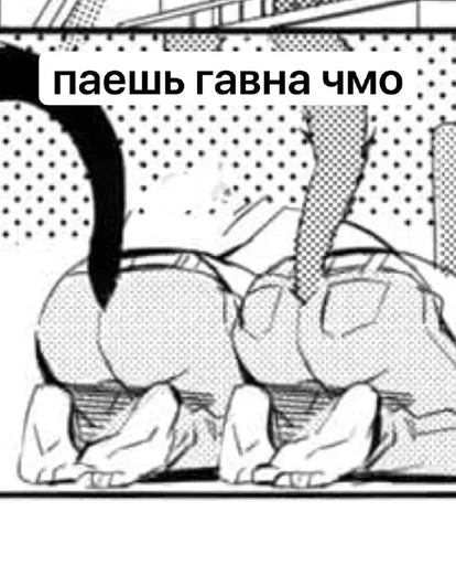 sketch drawing line art