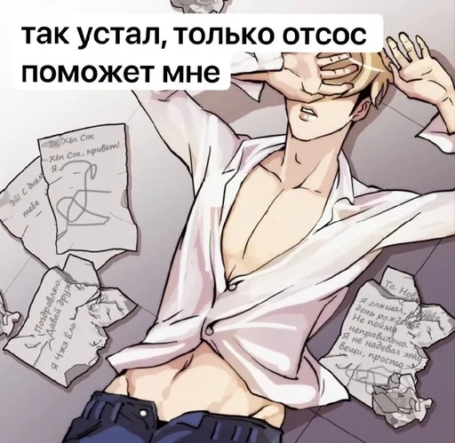 illustration human face text