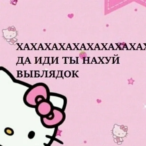 Прекрасная мама и т.д. - 