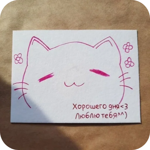 Стикер Lovezlo - 1