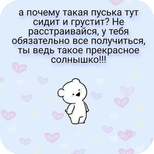 Стикер Lovezlo - 1