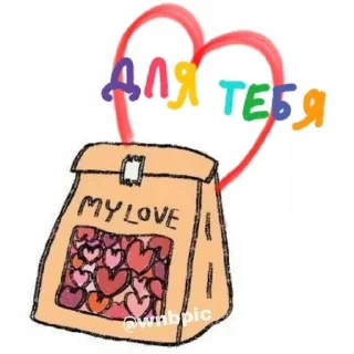 Стикер Стикеры от @zlokotik - 4