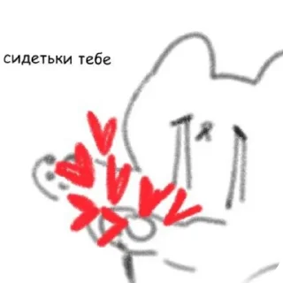 Стикер Стикеры от @zlokotik - 9