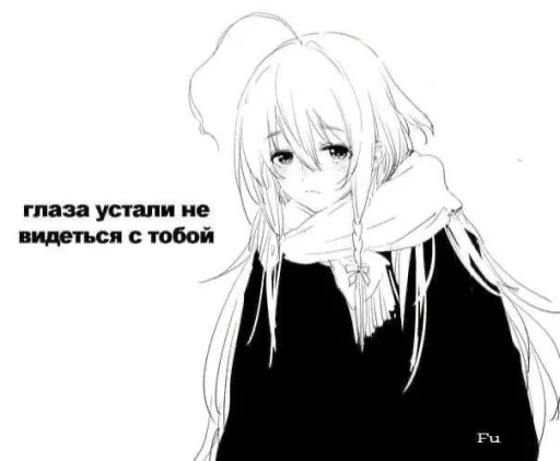 sketch illustration line art