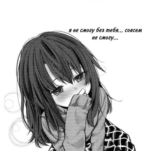 anime sketch cartoon