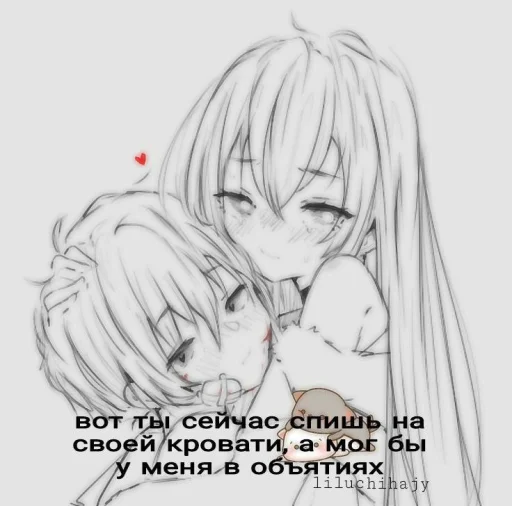 illustration sketch cartoon