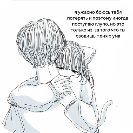 line art sketch illustration