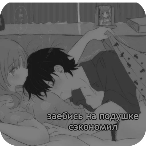 человеческое лицо мультфильм аниме