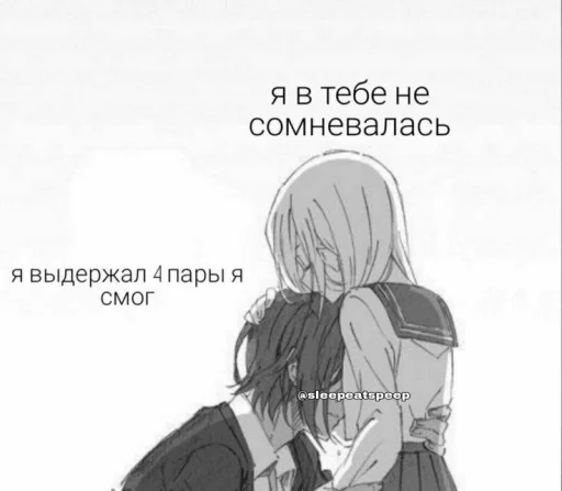 аниме эскиз иллюстрация