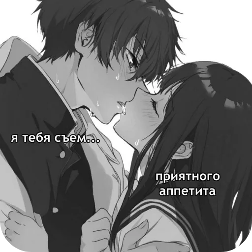 anime cartoon fiction