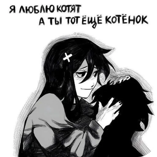 человеческое лицо иллюстрация эскиз