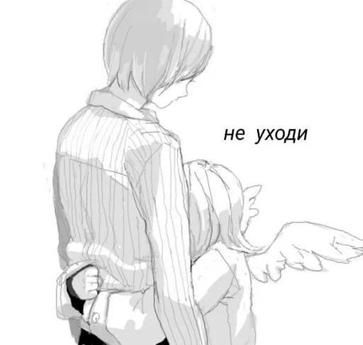 sketch line art illustration