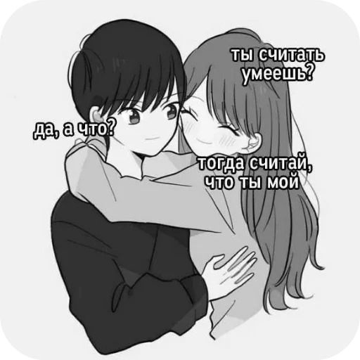 illustration anime cartoon