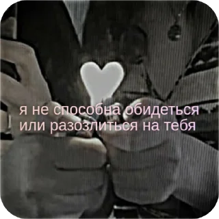 СМС скриншот рентгеновская пленка