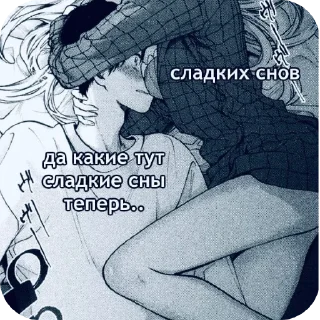 иллюстрация эскиз человеческое лицо