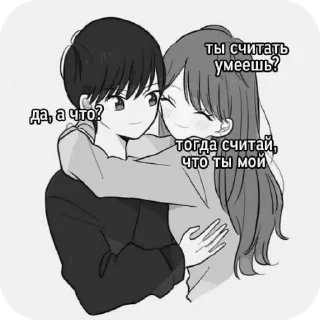 иллюстрация аниме мультфильм