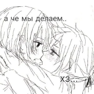 линейное искусство эскиз иллюстрация