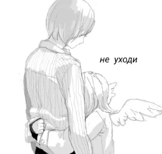 эскиз линейное искусство иллюстрация